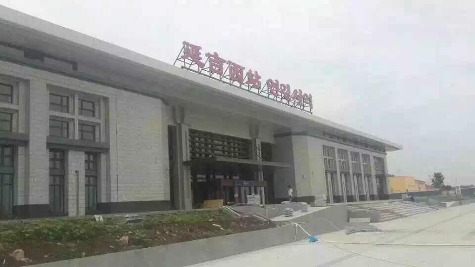 延吉火车站西站消防排烟窗项目
